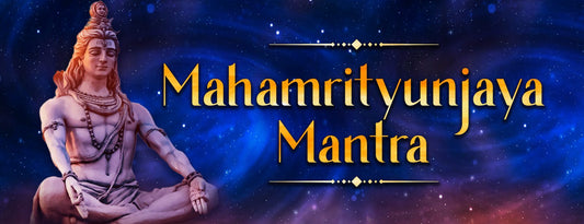 Mahamrityunjaya Mantra: The Most Powerful Lord Shiva Mantra!